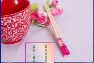 精品烤漆 zk4216 2 竹筷系類富貴牡丹 筷子6932620842163