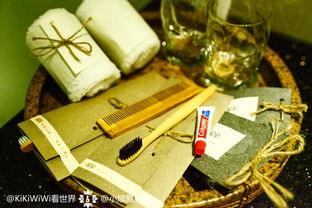 周末隱世鳳凰山莊精品藝術(shù)酒店