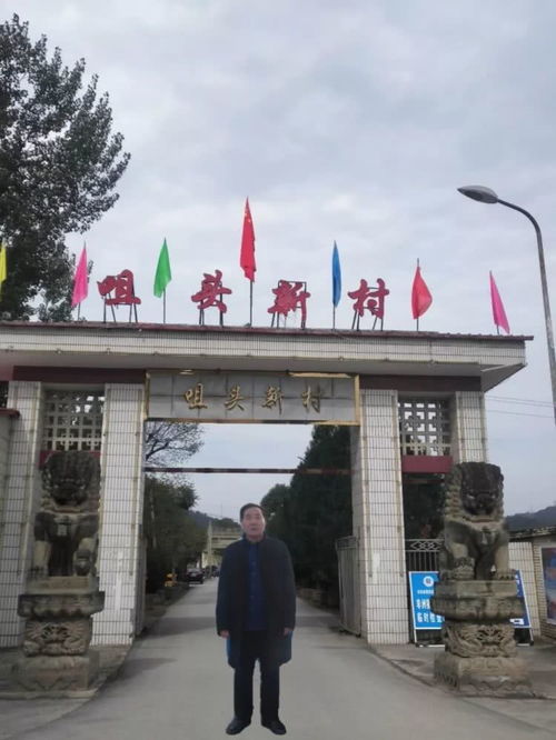 延安煉油廠消防隊為黃陵咀頭村莊道路,廣場等進行大面積消毒