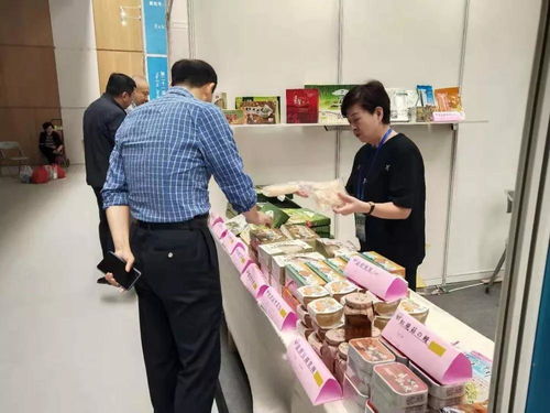 我們在扶貧路上 公司 扶貧