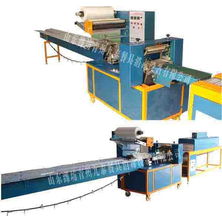 青州市九泰包裝機械廠