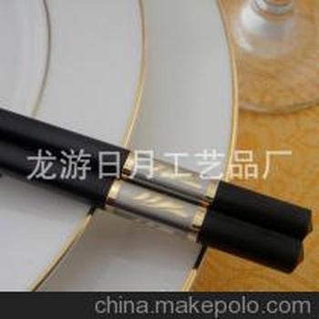 筷子莊 酒店合金筷 筷子莊 禮品筷子批發
