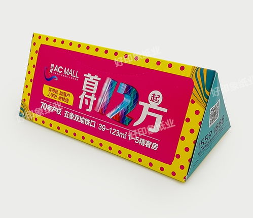 湛江雙淋膜紙杯價格