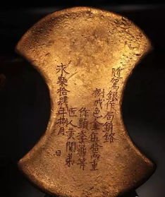 31平方米的古墓,竟出土5000多件文物 專家隨手一撈都是國寶文物