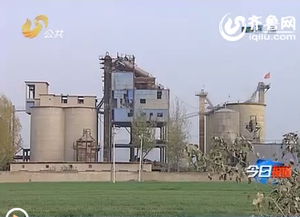 棗莊 水泥廠粉塵污染嚴重 當地環保部門被指不作為