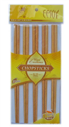 【散裝 對莊 星級酒店筷 家居筷子 竹筷子 木筷子】價格,廠家,圖片,砧板/菜板,揭西縣棉湖壘金日用塑料制品廠-