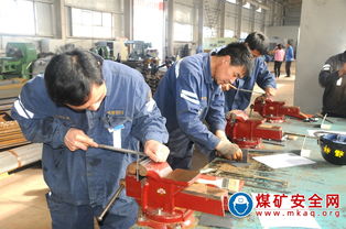 蒲白建莊礦業 機修廠 百安 活動味兒正 濃