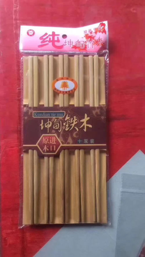 擺地攤展銷會熱銷貨源 樂天瑪特超市倒閉精品筷子1.4一包,5元2包模式