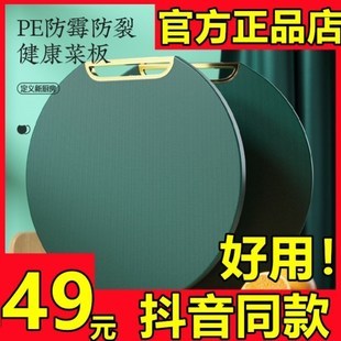 莊防物莊防物哪里有賣? - 第1