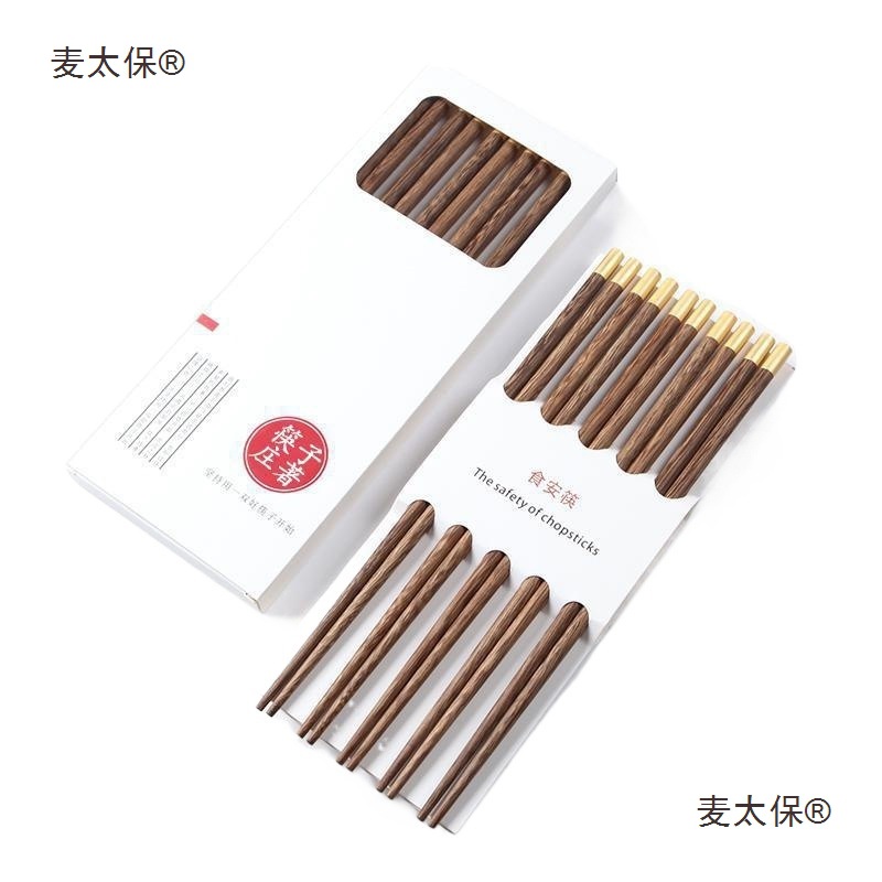 筷子莊高檔家用輕奢防滑防霉網紅高顏值家庭專用公筷雞翅木麥太保