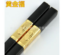 筷子莊筷子企業黃頁