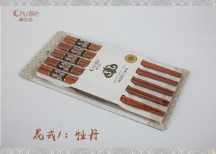 精品烤印木筷mk8215 木筷系列 雙魚 牡丹 筷子 6932620882152