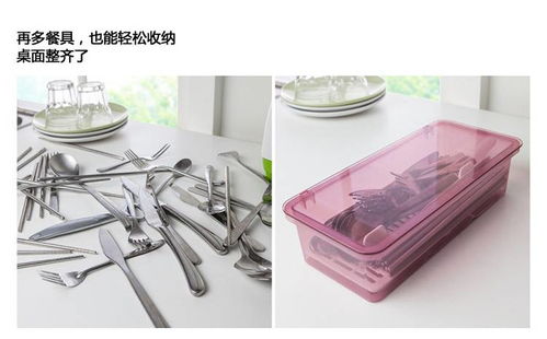 品兔 盒裝 瀝水防塵餐具收納盒 簡約時尚筷子盒 廚房收納用品 塑料筷籠