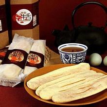 糕點(diǎn)進(jìn)口報(bào)關(guān)服務(wù)代理,糕點(diǎn)進(jìn)口報(bào)關(guān)服務(wù)代理生產(chǎn)廠家,糕點(diǎn)進(jìn)口報(bào)關(guān)服務(wù)代理價(jià)格