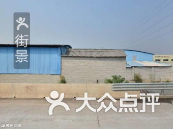 龍騰盛世陶瓷附近購物 南莊宏興通風(fēng)設(shè)備廠附近購物 佛山