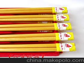 柳州市雅芷軒貿(mào)易有限責(zé)任公司13377222739 企業(yè)庫 