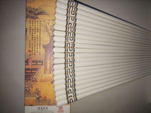 精品筷子 熾寶陶瓷