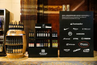 張裕進口酒明星大單品陣營