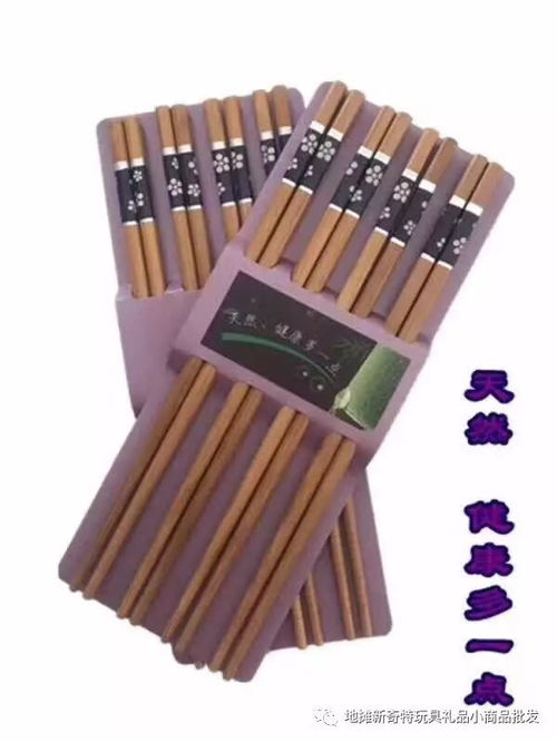 筷子專版三 精品盒裝楠竹筷