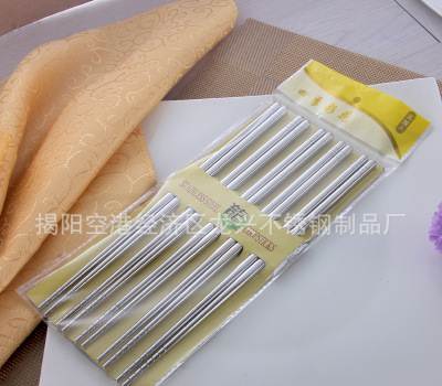 廠家直銷201無磁不銹鋼五雙莊方形筷子創意餐具新款禮品裝-揭陽日用品