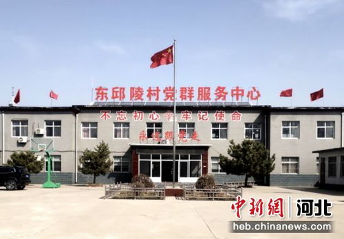 石家莊鹿泉區 小箱包 縫 出村民致富夢