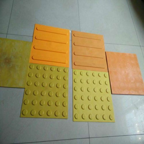 透水磚尺寸 透水磚 廣興德水泥制品公司