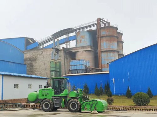 晉城一企業全面停產 員工放假