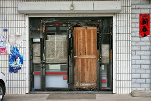 直擊距離響水大爆炸最近的村莊 一片狼籍 組圖