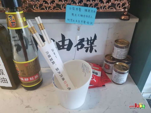 許多飯店里增加了這樣一副筷子和勺子 使用有大講究