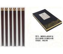 筷子莊筷子企業黃頁