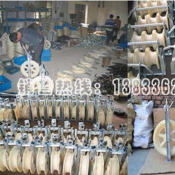 價格,廠家,批發(fā),其他工程與建筑機(jī)械,霸州市康仙莊邦捷電力機(jī)具廠