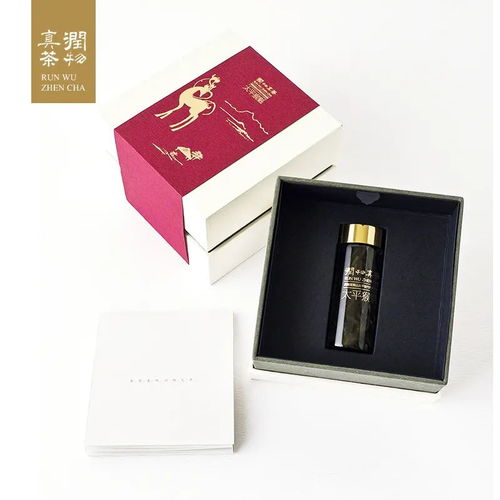 太平猴魁品茗指南