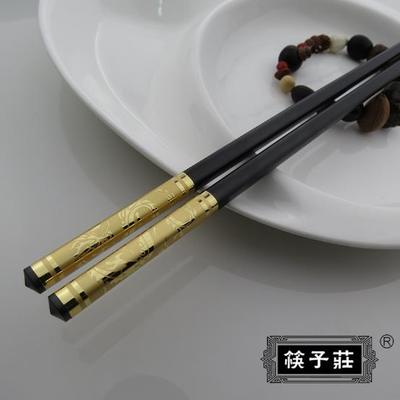 筷子莊FD浮雕系列筷子