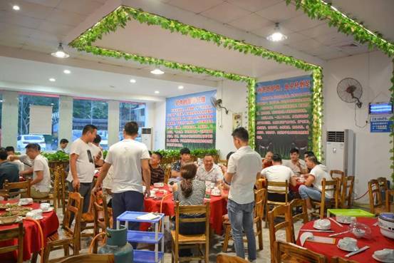 弘揚嶺南酒文化 繁榮粵菜千萬家