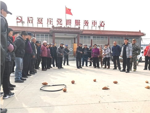 市派曲阜市石門山鎮(zhèn)后夏莊第一書記組織開展 迎新春 趣運動 共赴歡樂新征程 活動