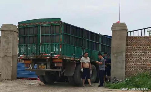 繁峙縣砂河鎮(zhèn)后莊村一大蒜加工廠 散 亂 污 嚴(yán)重當(dāng)?shù)乇O(jiān)管無力