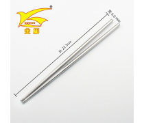 筷子莊筷子企業(yè)黃頁