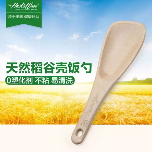 雙11團 讓寶寶免受細菌侵害的輔食砧板 環?？曜?永不發霉,抗菌防異味,生熟分開,易清洗 國家專利產品