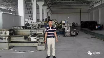 人物 上海滬明機械廠莊飛 做人做事不能太精明,共贏才是發展之道