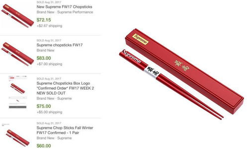 筷子在國外早已成了潮流奢侈品 一副6000塊,supreme,lv,愛馬仕搶著做,一夜價格翻三倍 時尚 網