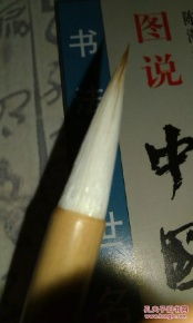 一品兼毫 鋒長3.20cm 0.80cm 玉筆山莊,幽筆山莊,宜歐楷行草,中楷羊毫兼毫毛筆 文房四寶書法用品行楷歐體銷量無數促銷