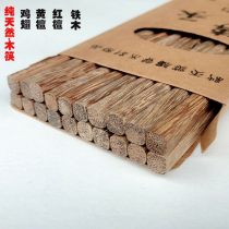 蒼蠅養殖廠商公司 2020年蒼蠅養殖較新批發商 蒼蠅養殖廠商報價 