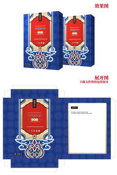 一次性餐具筷子包裝袋筷子套餐設計模板下載 包裝設計素材下的食品包裝設計模板