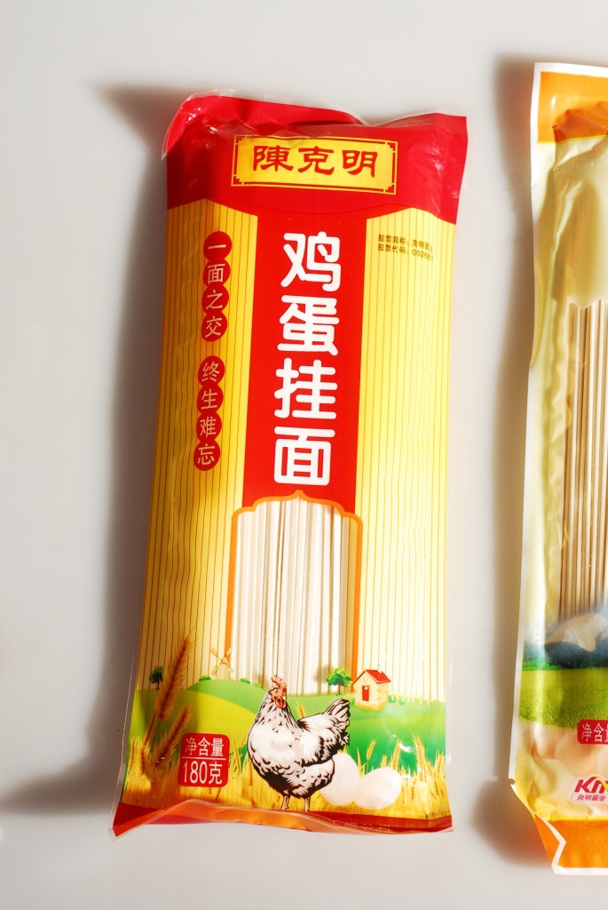 【特價促銷 供應掛面批發 陳克明雞蛋掛面180g 健康食品 面條批發】價格,廠家,圖片,面條類,錦江區林榮記食品經營部-