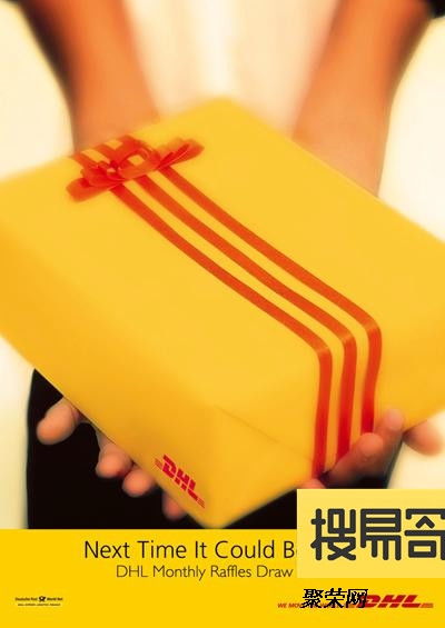 汕頭搜易寄國際快遞可接出口口罩防護用品等其他出口