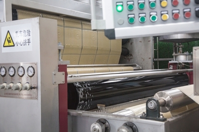 一年可省出一座500萬方的水庫 --孚日集團中水再生利用項目投運