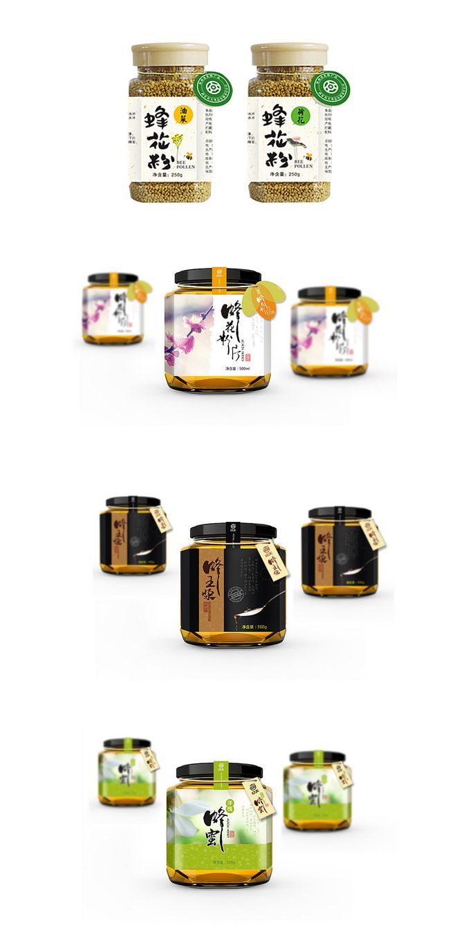蜂產(chǎn)品瓶貼(思奧品牌設(shè)計(jì)等相關(guān)圖片)