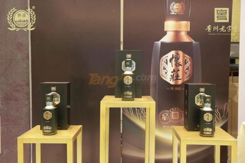 成功丨酩動(dòng)油城 懐莊主線直營系列產(chǎn)品新品發(fā)布會(huì)