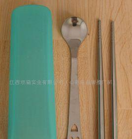 開心2件套抽盒裝不銹鋼折疊筷子禮品笑臉情侶用品