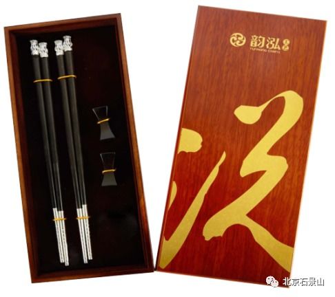 第九屆北京旅商會 我們在石景山區展臺等您來